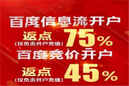 搜索引擎营销（SEM）优化师的工作日常——一位资深从业者的自述